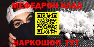 мдпв Тара