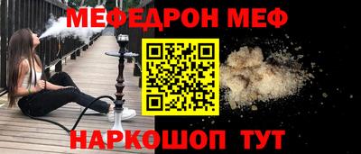 прущие грибы Тверь