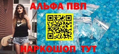 прущие грибы Тверь