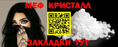 мдпв Тара