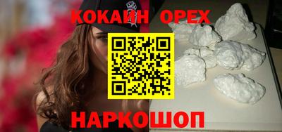 мдпв Тара