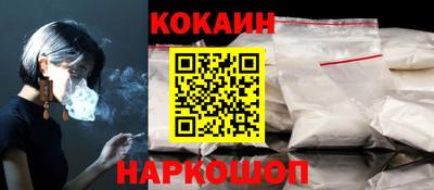 мяу мяу мука Татарск
