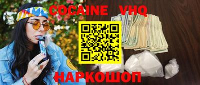 прущие грибы Тверь