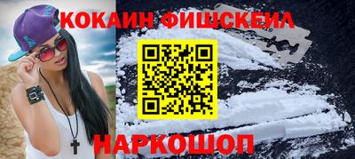 мдпв Тара