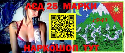мдпв Тара