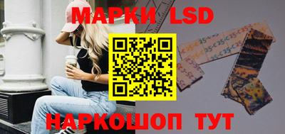 мдпв Тара