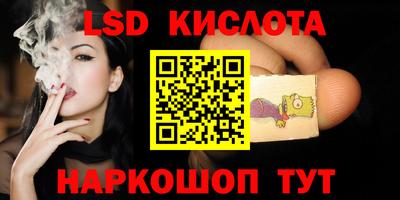 прущие грибы Тверь