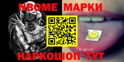 мдпв Тара