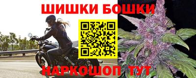 мяу мяу мука Татарск
