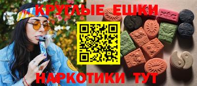 мдпв Тара