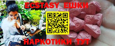 мяу мяу мука Татарск