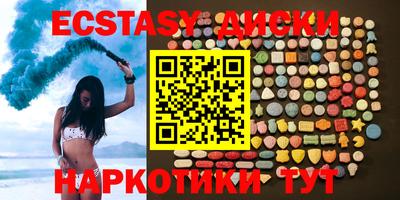 мяу мяу мука Татарск