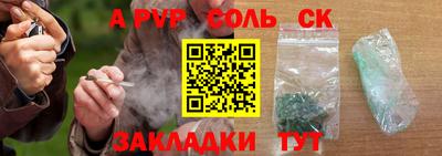 мдпв Тара