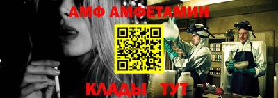 мдпв Тара
