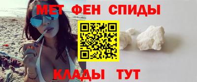 прущие грибы Тверь