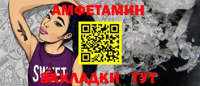 мдпв Тара