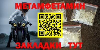 мдпв Тара
