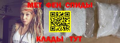 прущие грибы Тверь