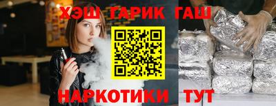 мдпв Тара