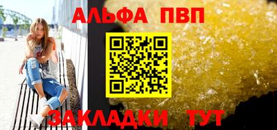 прущие грибы Тверь