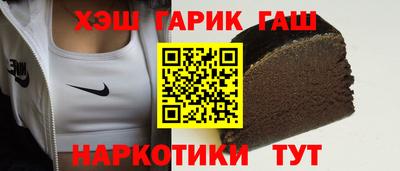 мяу мяу мука Татарск