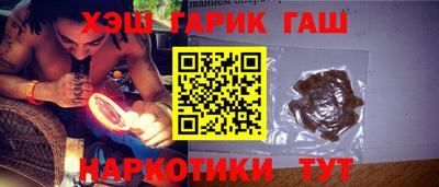 мяу мяу мука Татарск