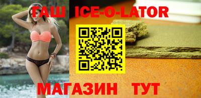 прущие грибы Тверь