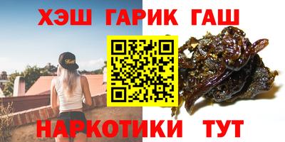 мяу мяу мука Татарск