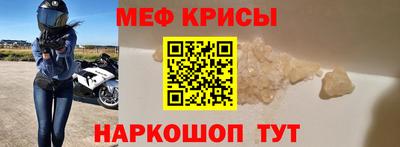 прущие грибы Тверь