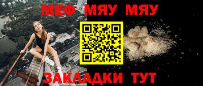 мдпв Тара