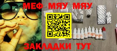 прущие грибы Тверь